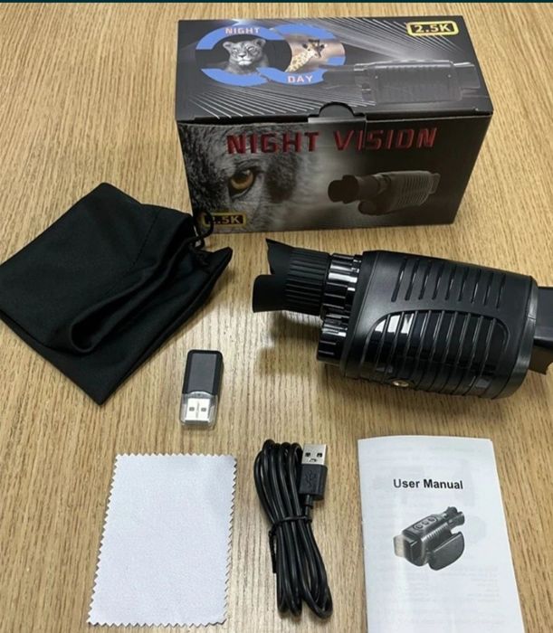 Прилад нічного бачення