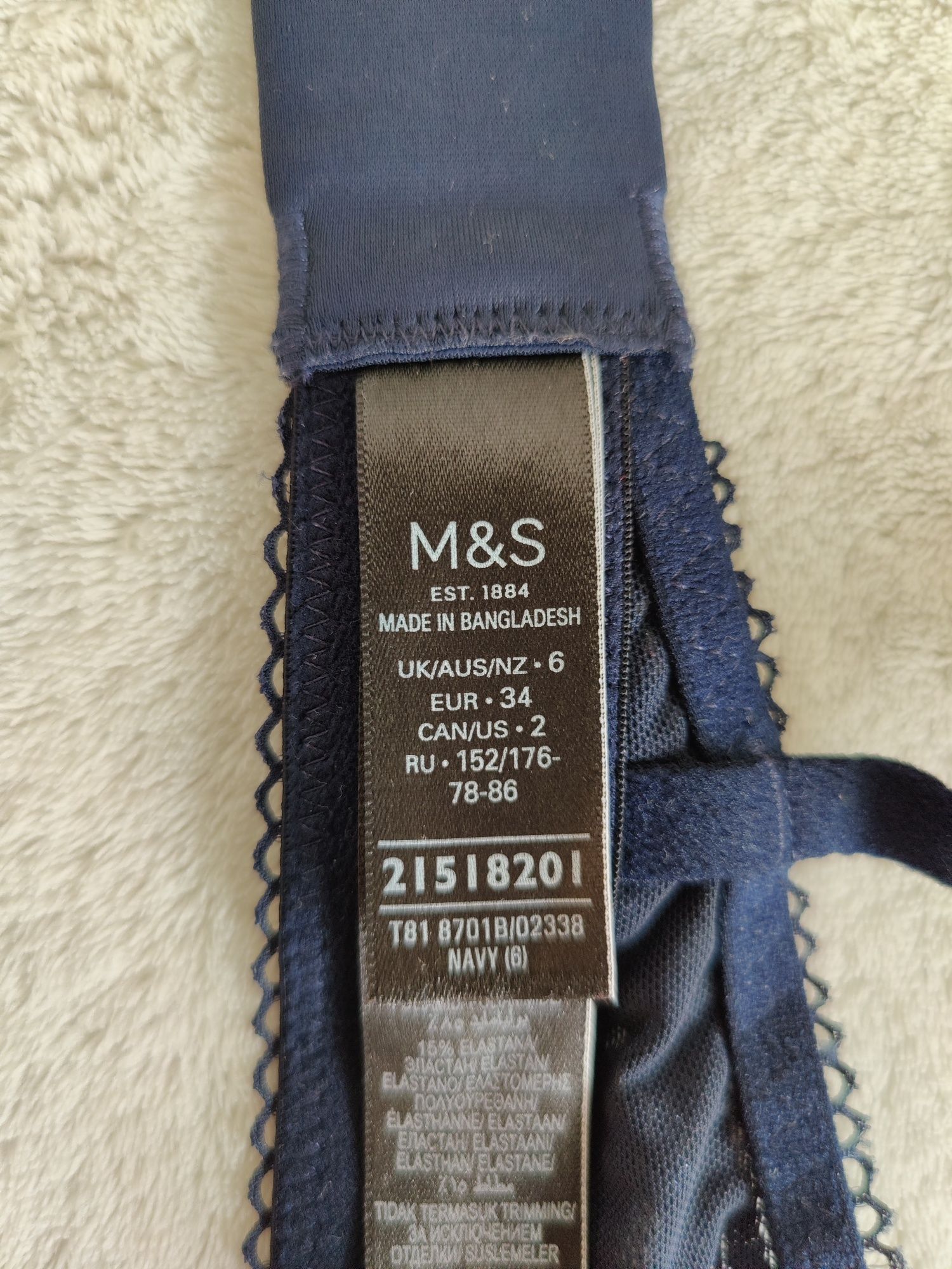 Biustonosz stanik koronkowy Marks&Spencer 34 XS granatowy M&S