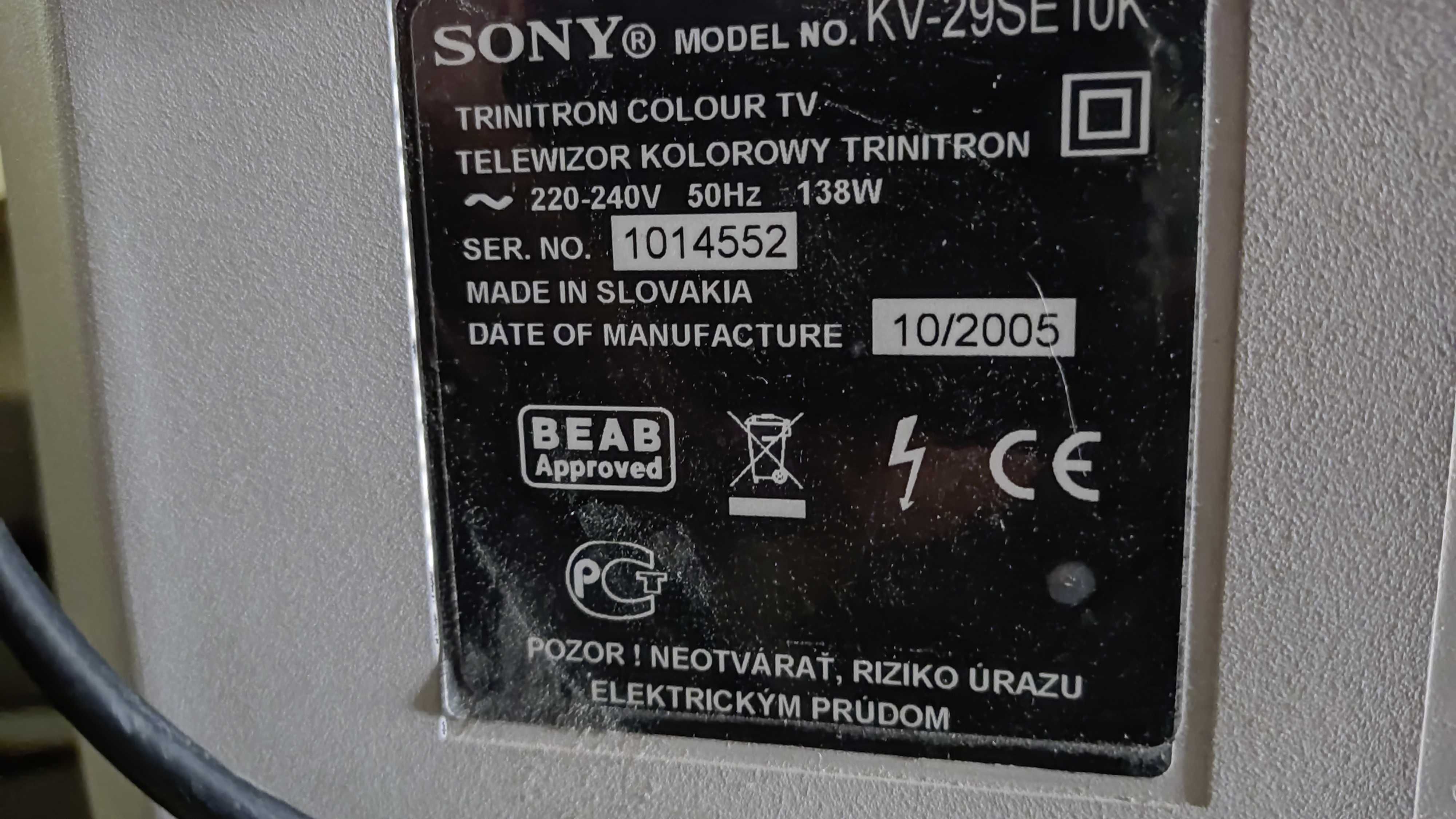 Телевизор SONY c  плоским экраном