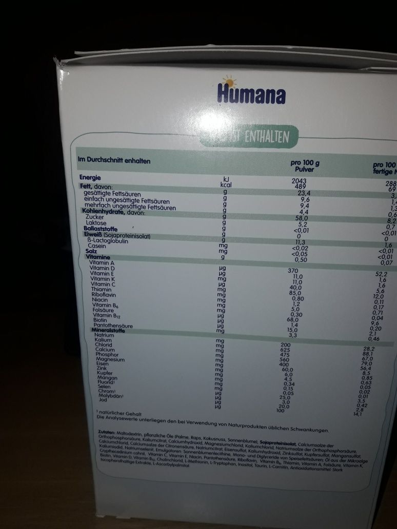 Детское питание Humana безлактозная,против алиргенное!