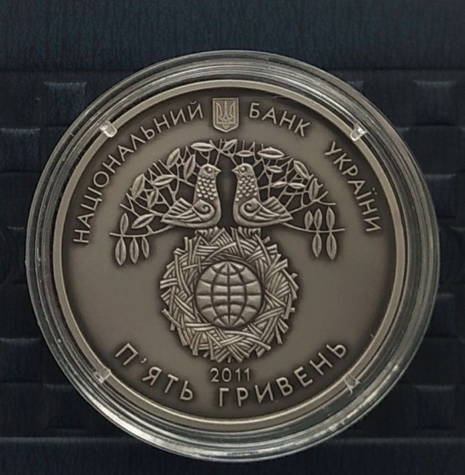 Монета НБУ серебро 15.55г "Международный год лесов" 5грн 2011