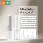 Ирригатор для ротовой полости Xiaomi MiJia MEO705 ( зубная сщетка )