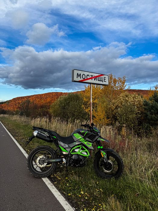 Tekken 250 2024 рік