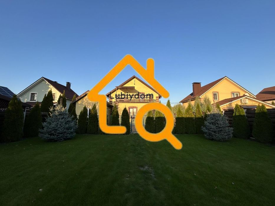 СУПЕР⁉️Продаж Будинку ТОП Ділянка на Оришках Теремки, Крюковщина