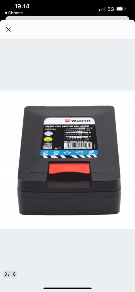 Wiertla whurt smart step deepcus hss,alcrn