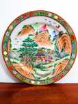 Prato em porcelana chinesa.