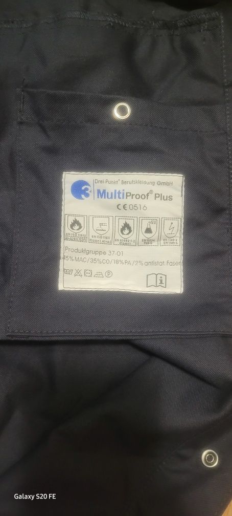 Куртка робоча Multiproof plus 52/54