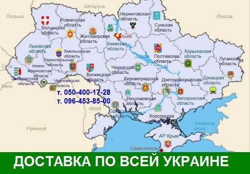 теплиця з полікарбонатом 3х6 3х4 4х12 3х16 від ЗАВОДУ, ДЕШЕВШЕ ВСІХ!