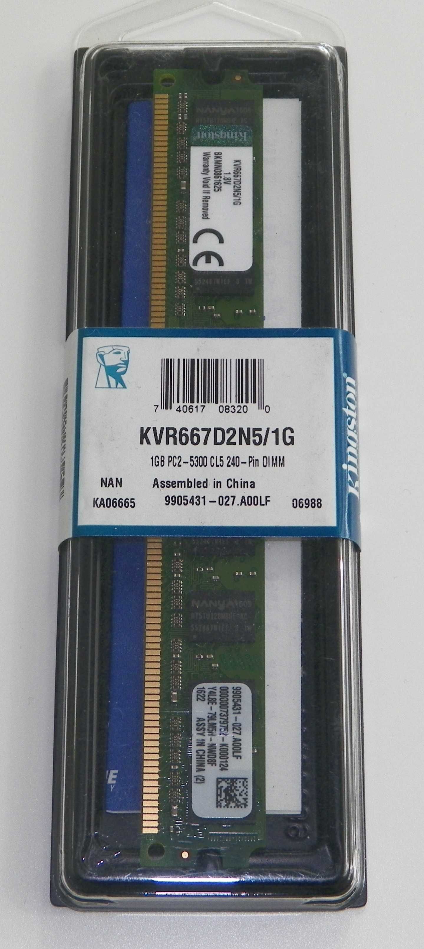 Pamięć RAM Kingston 2GB (2x1GB) DDR2 667MHz CL5