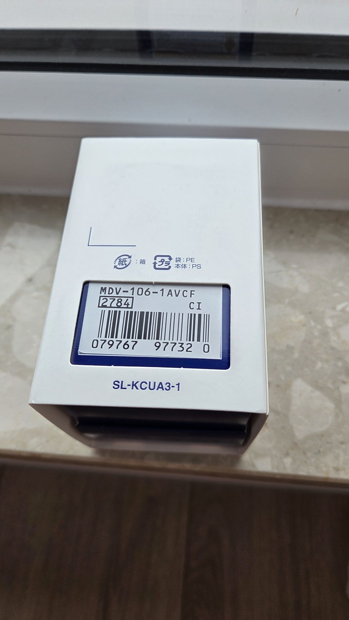 Limitowany zegarek Casio Duro MDV106-1AV Marlin