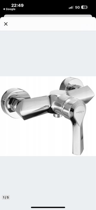 Bateria prysznicowa z deszczowonicą