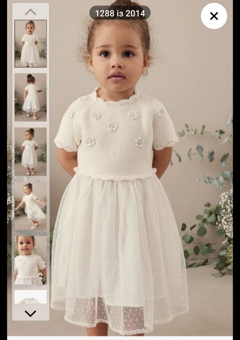 Святкова сукня Next