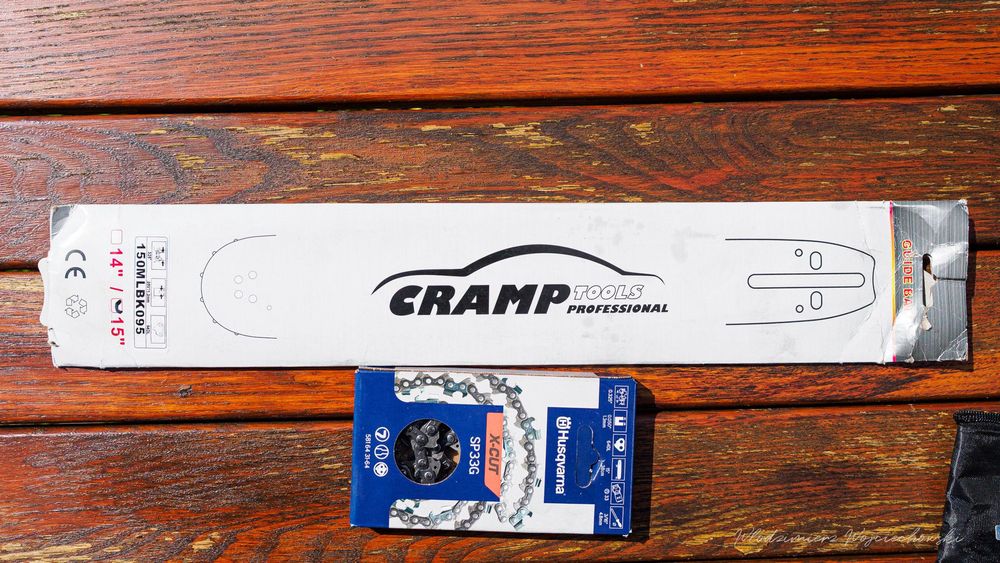 Piła spalinowa NAC CST52-45AO,
prowadnica Oregon 18" 49cm, 1,9KW