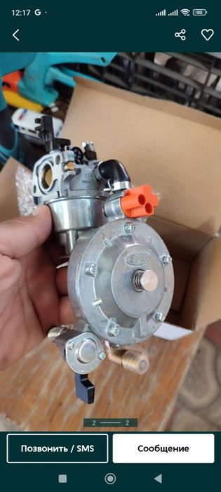 SPD Газовый карбюратор на генератор, газ  на генератор, газовый редукт
