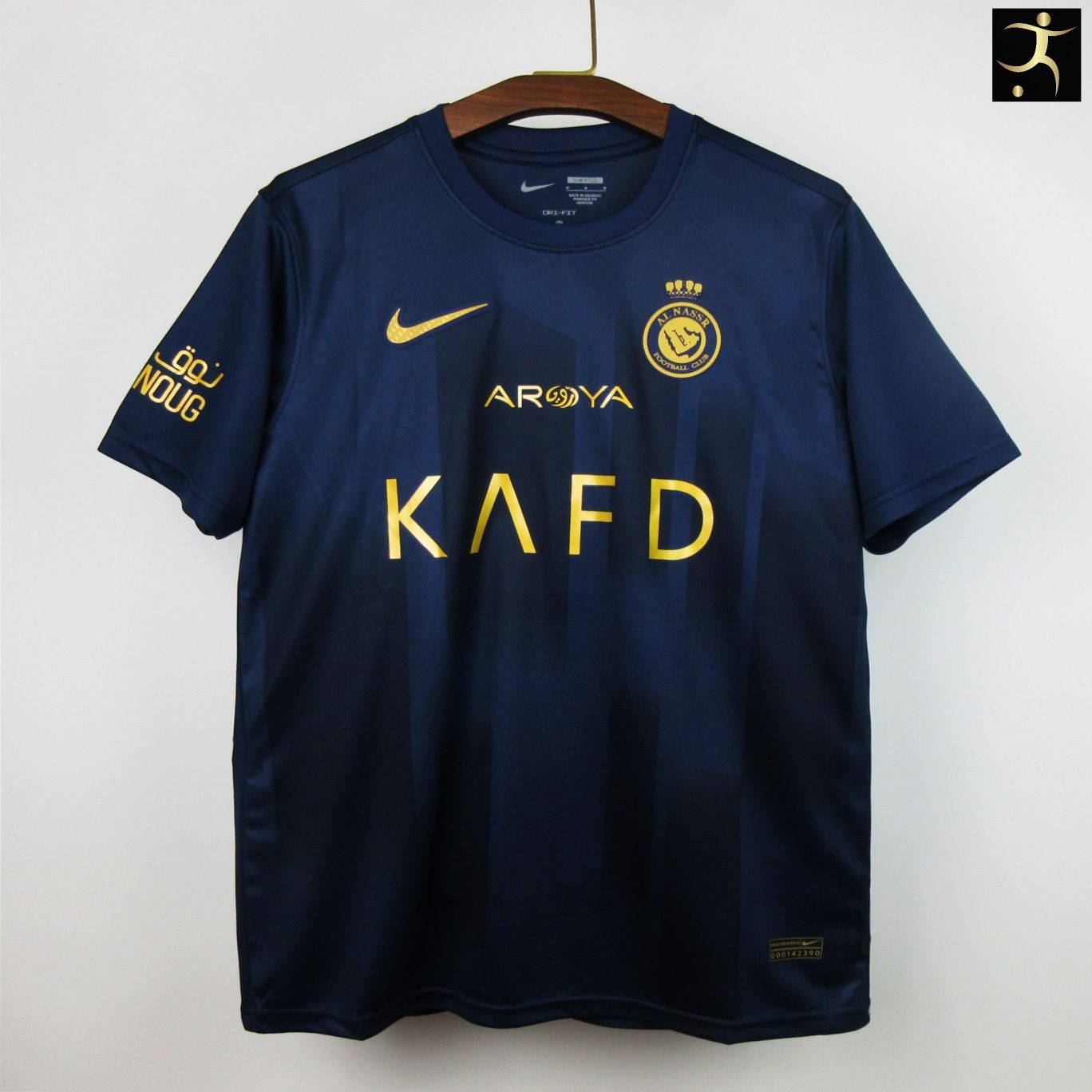 Koszulka Al-Nassr Away 23/24 2023/2024! W 24H! S M L XL XXL