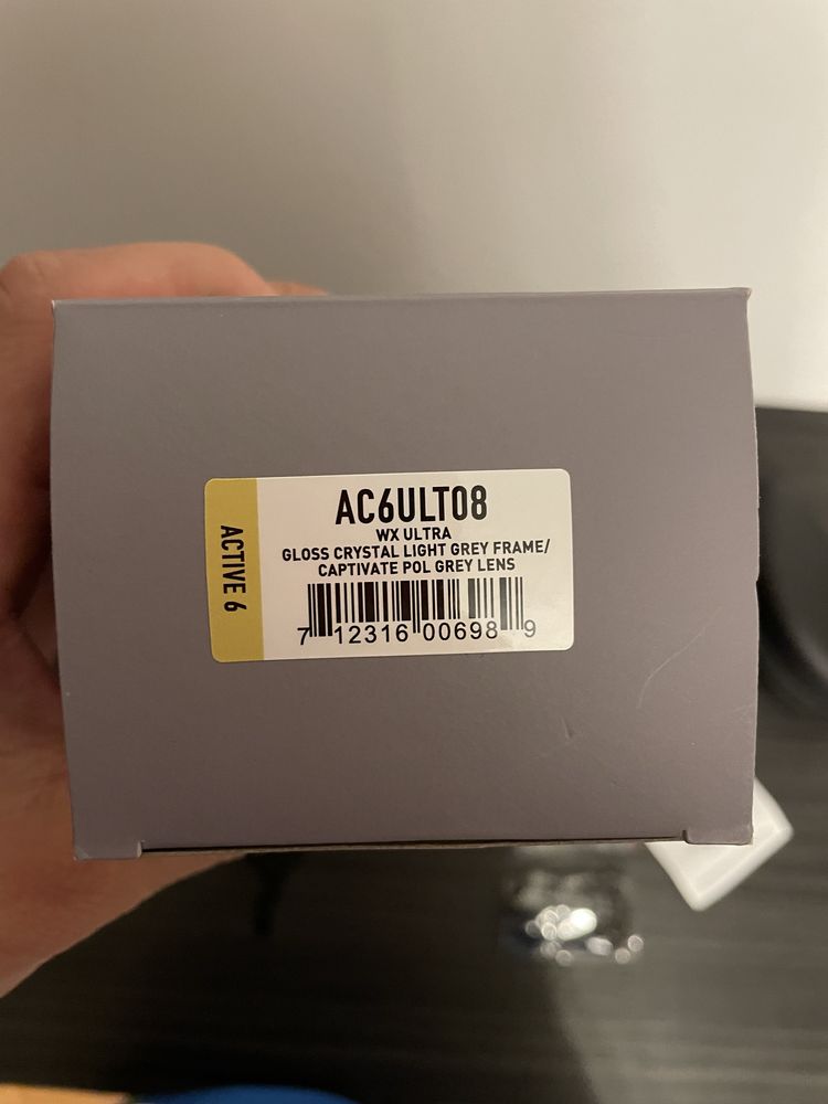 Sprzedam okulary Wiley X ultra