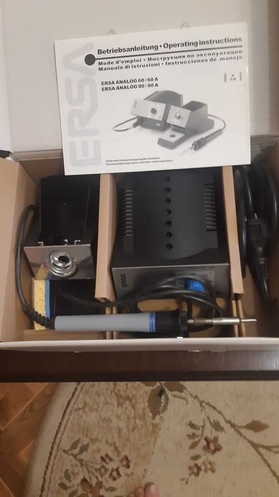 Продам паяльную станцию ERSA