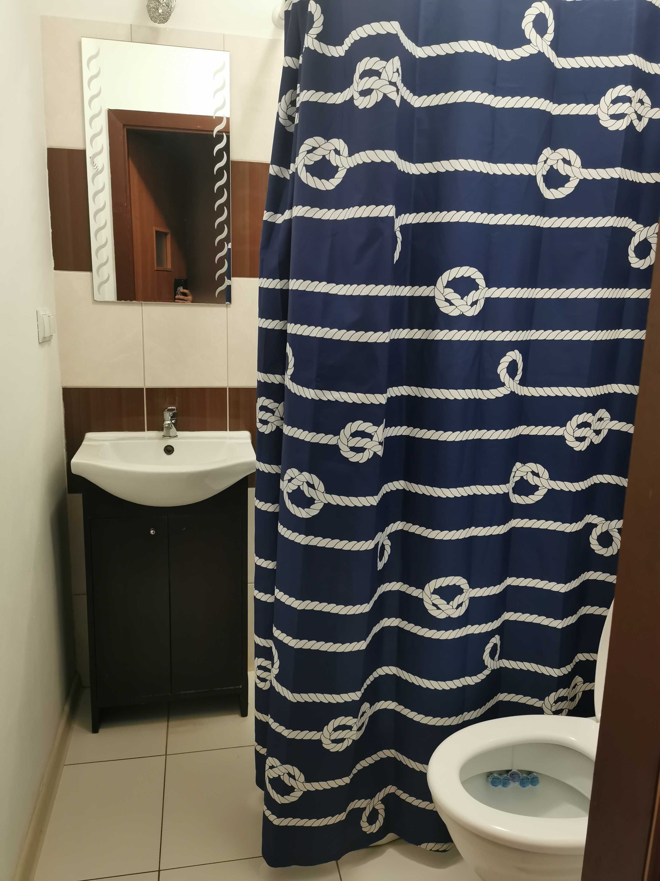 Pokoje jedno lub dwu osobowe