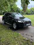 Audi Q5 AUDI Q5 2.0 TFSI Quattro S Tronic