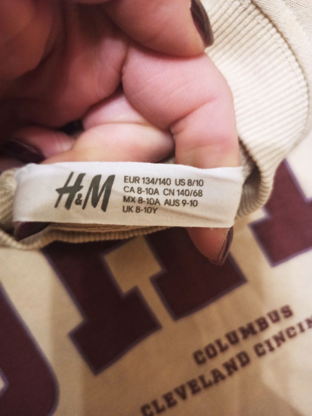 Костюм H&M 134/140