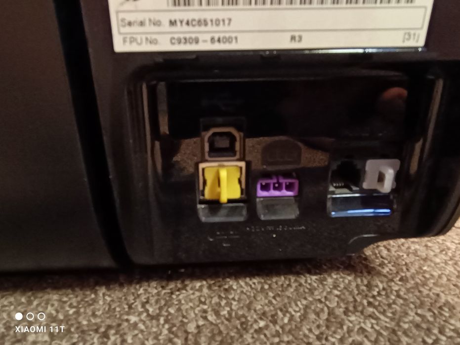 Urządzenie wielofunkcyjne HP OfficeJet 7500A (C9309A)