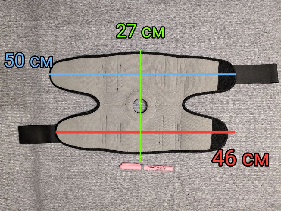 Наколінник з шарнірною підтримкою, біг, атлетика, для коліна