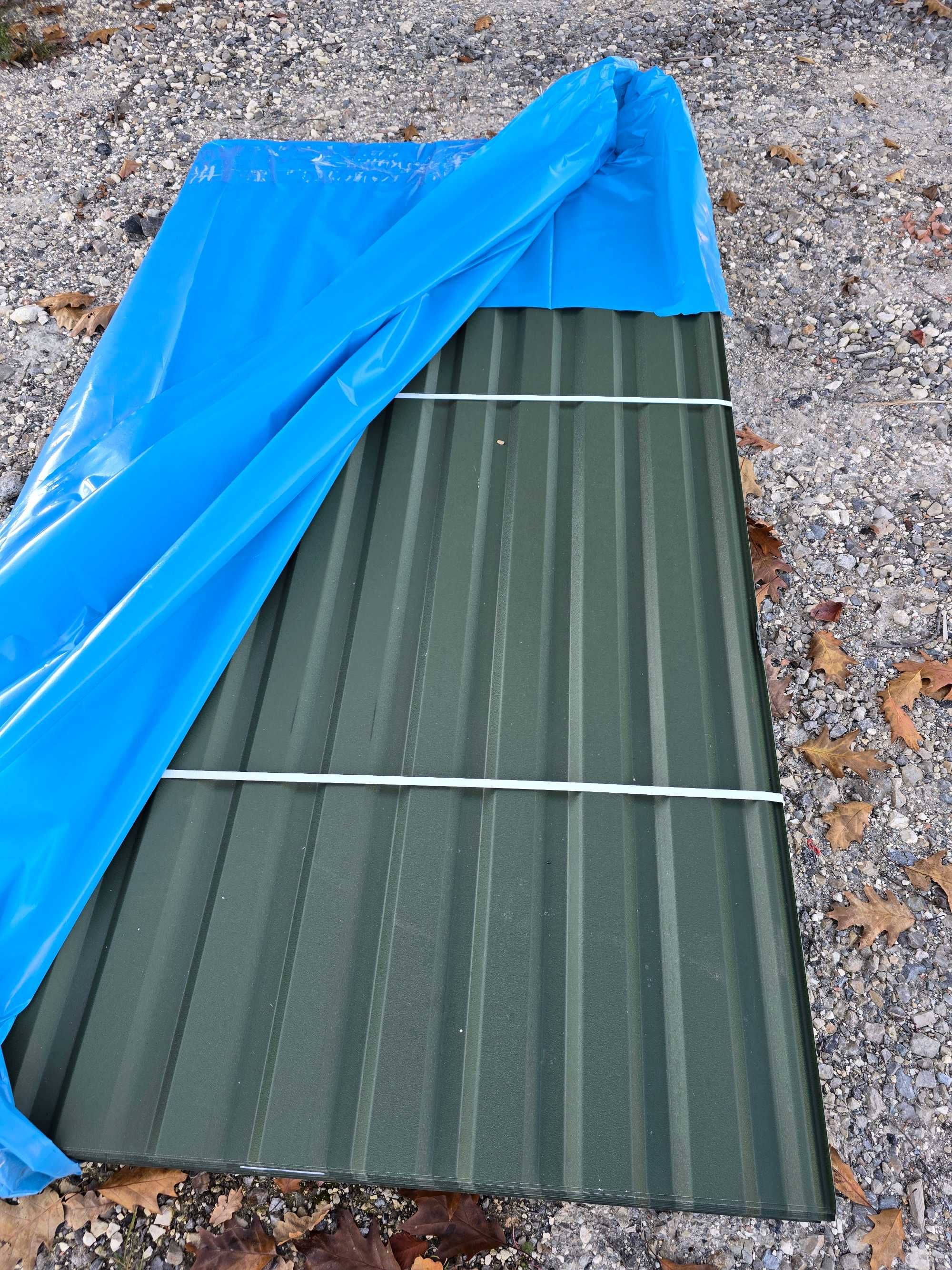 Blacha trapezowa t14 II gatunek - arkusze
