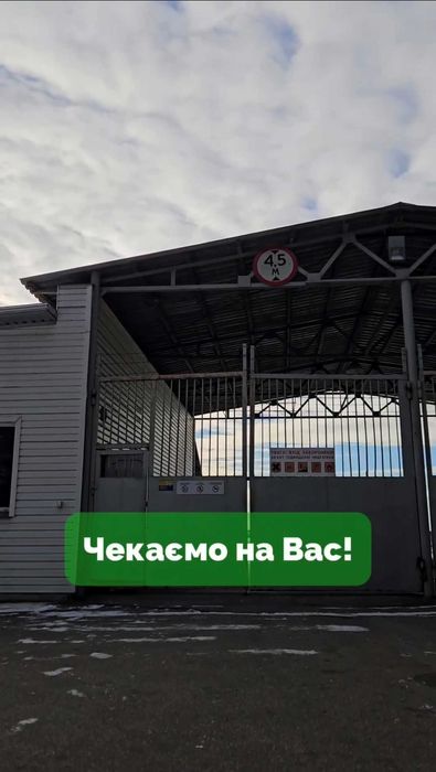 Довгострокова оренда складських приміщень (бокси, ангари),с.Лобойківка