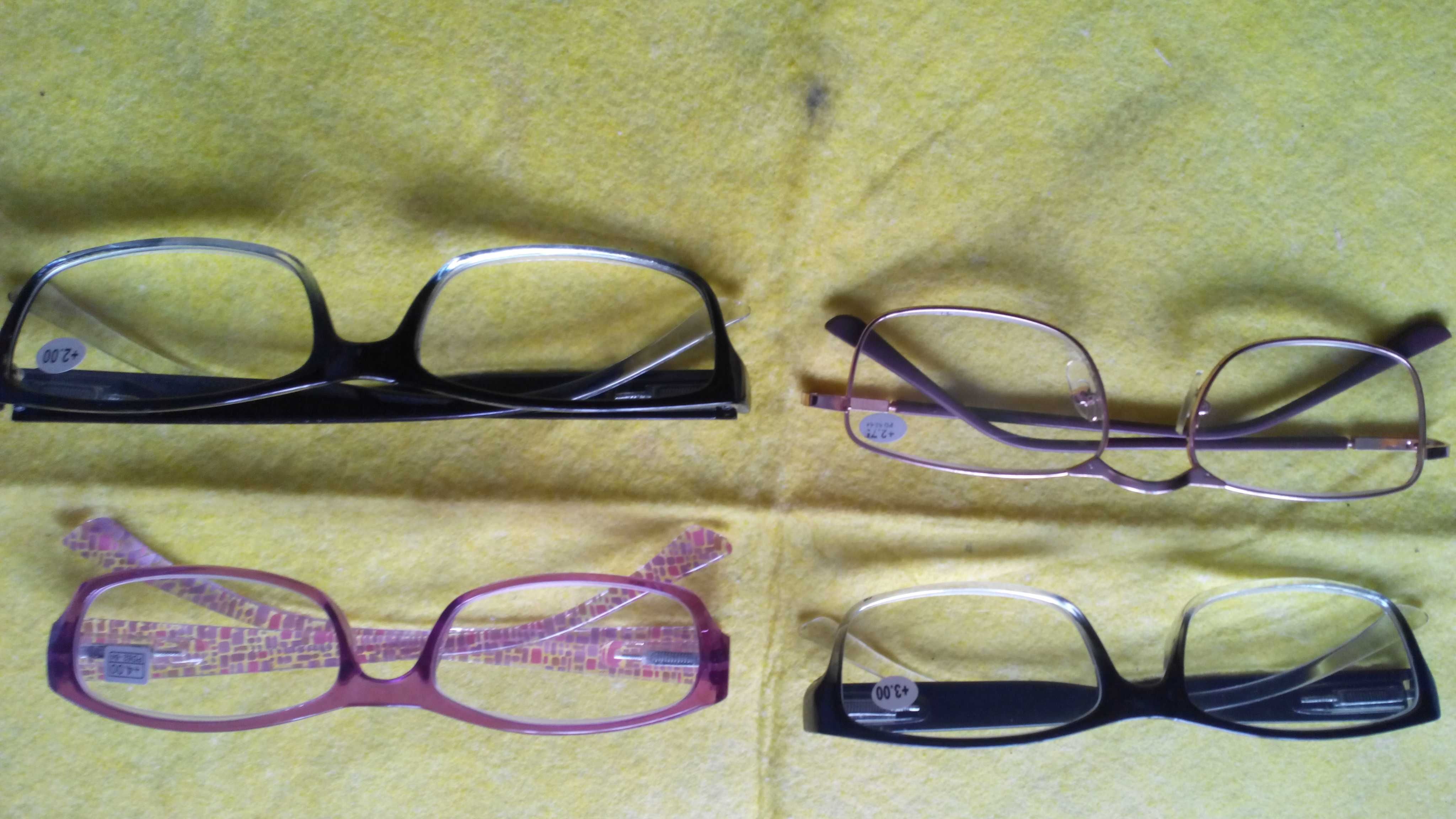 окуляри для покращення зору