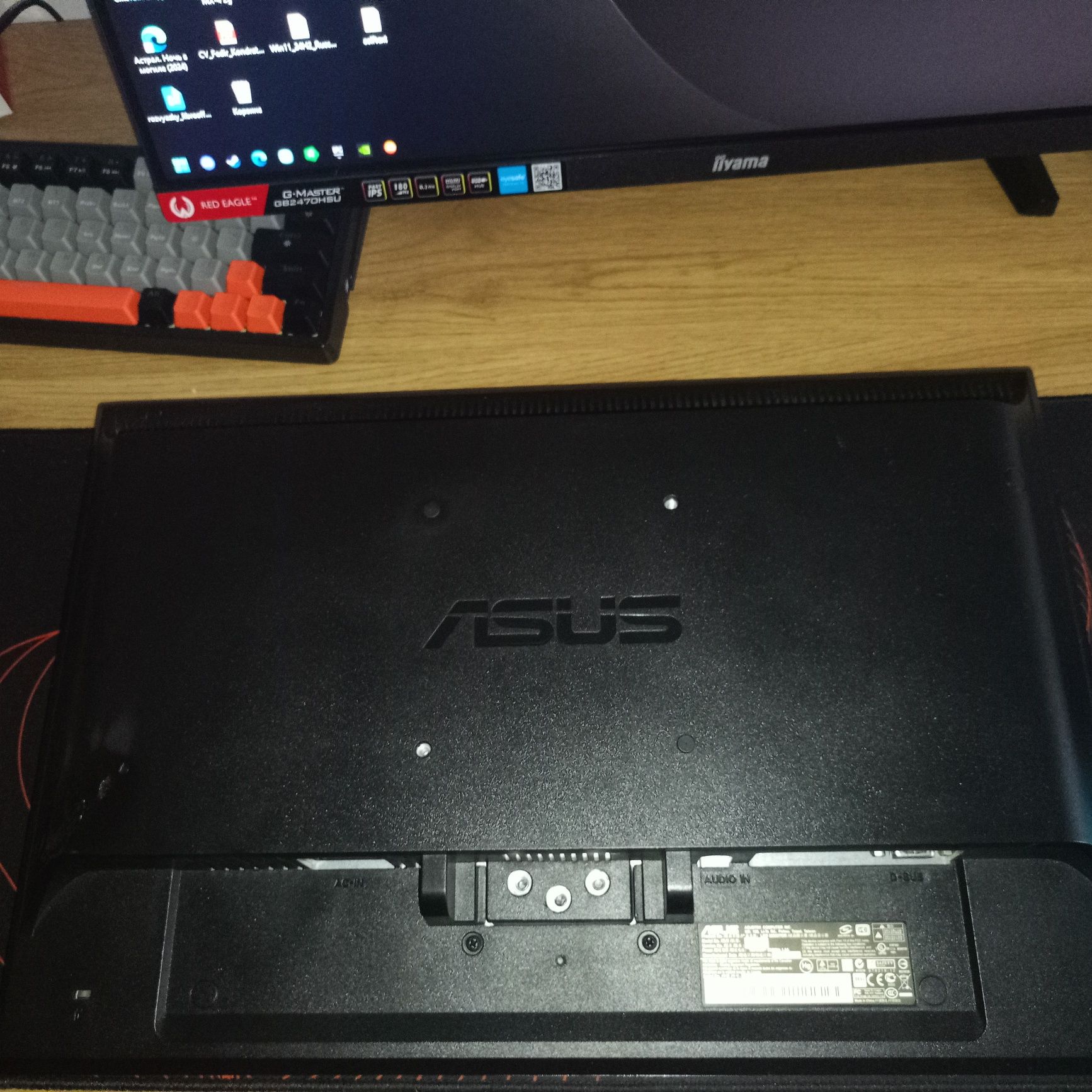Monitor ASUS(VW193S) 60Hz VGA|1440x900(19')