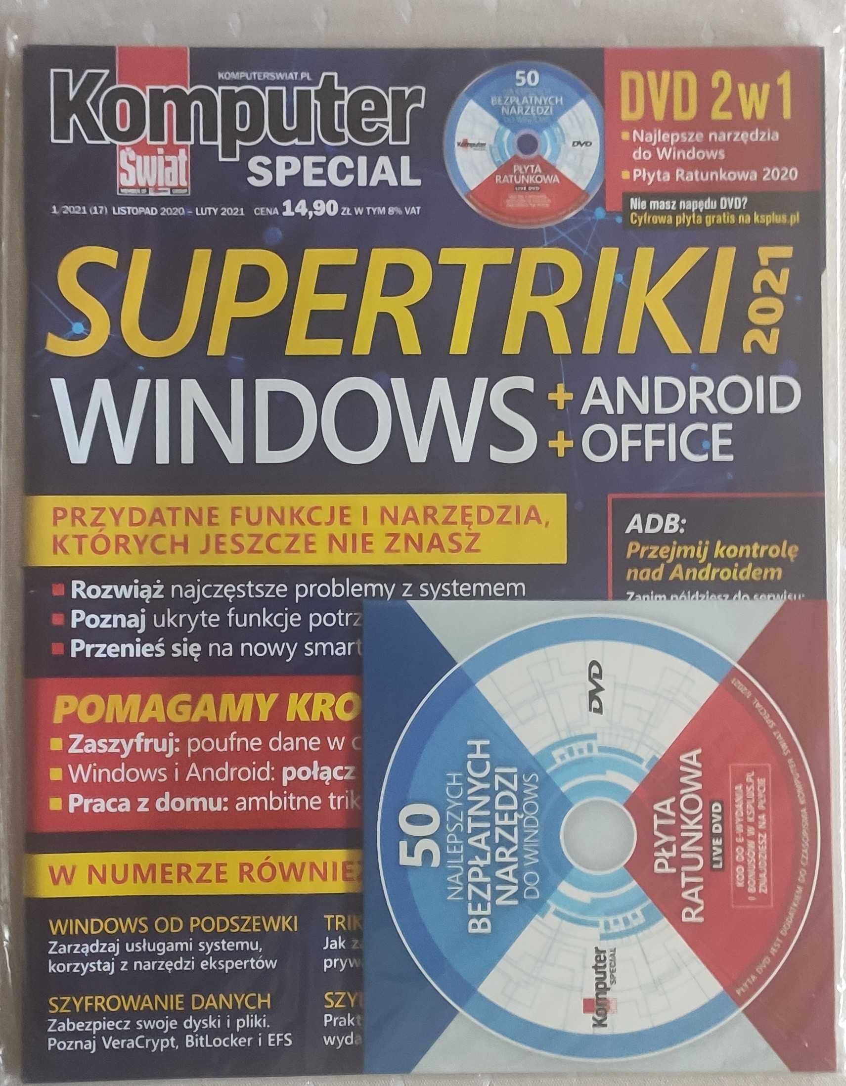 Komputer Świat SPECIAL 1/2021 Nowy Zafoliowany