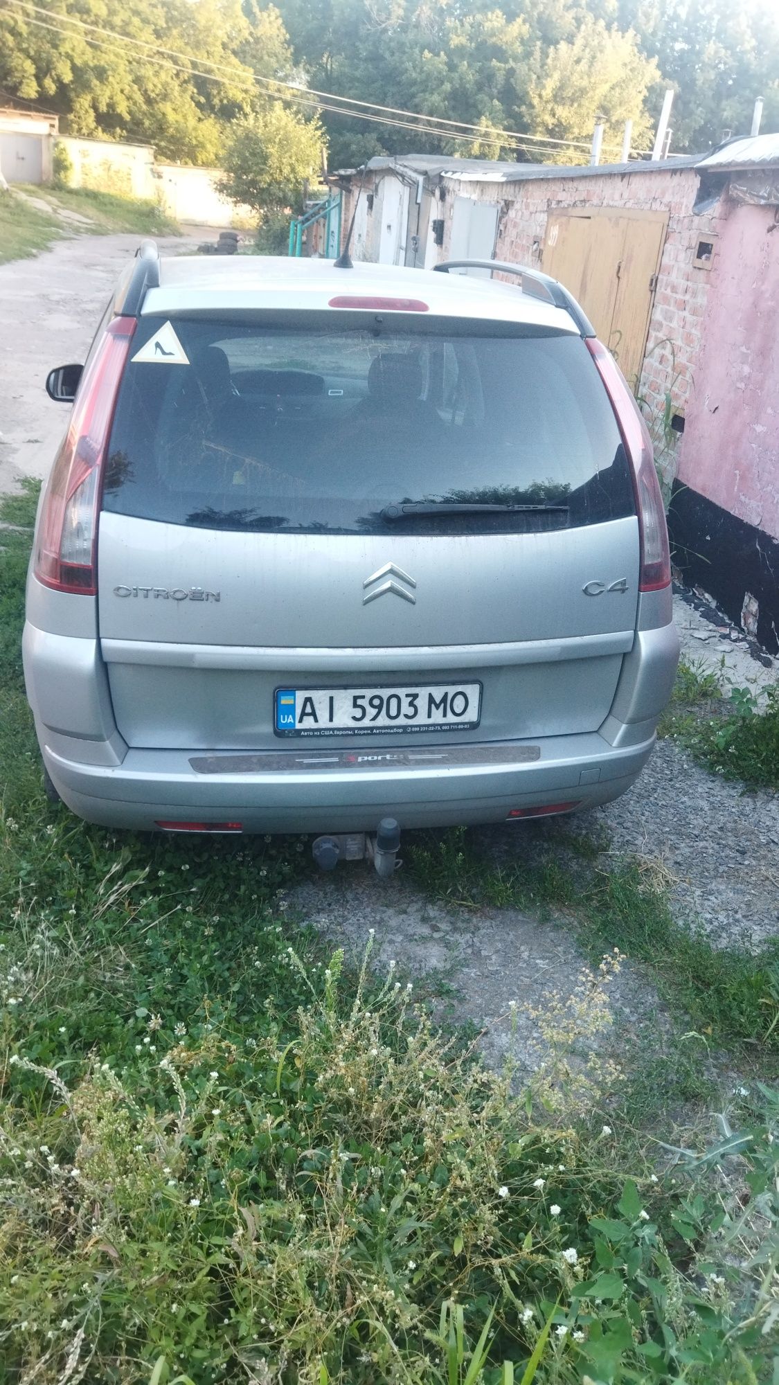 Продам Сітроен С4 гранд Пікассо