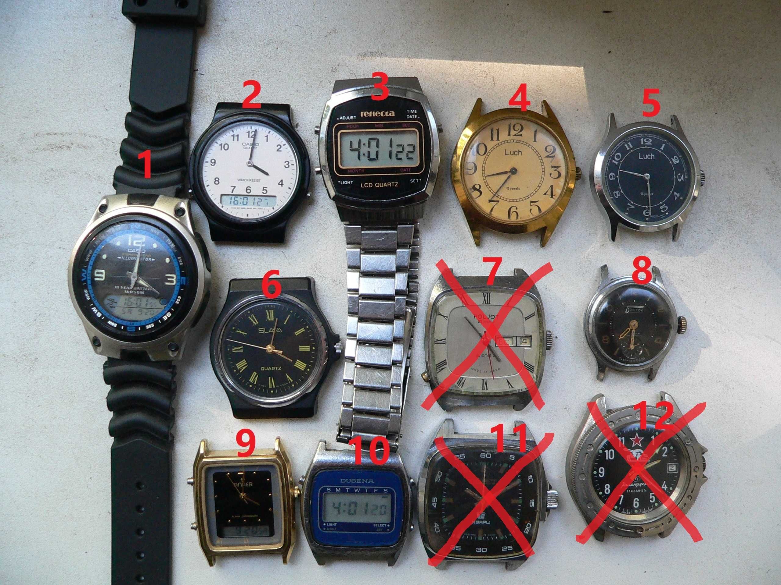 Часы Casio ,Dugena,Anker,Reflecta,Полет,Слава,Лучь ,Рухла.