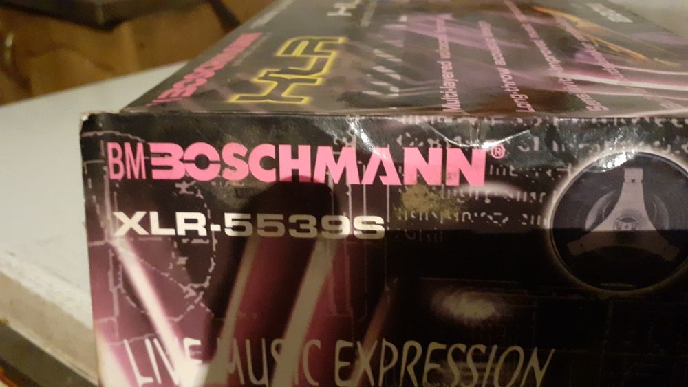 Динамики Boschmsnn  XLR-5539S