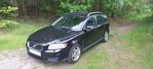 Volvo V50 Volvo V50 rok produkcji 2007 silnik 1.8 ff 125 kM