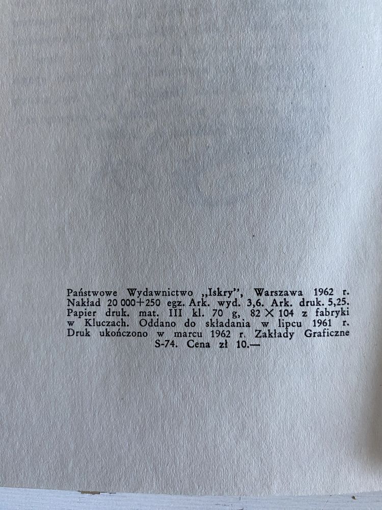 Rudy Dżil i jego pies Tolkien twarda okladka 1962