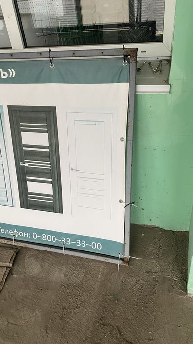 Основа (рамка) з труби для зовнішньоі реклами