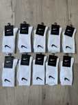 Skarpety NIKE Unisex