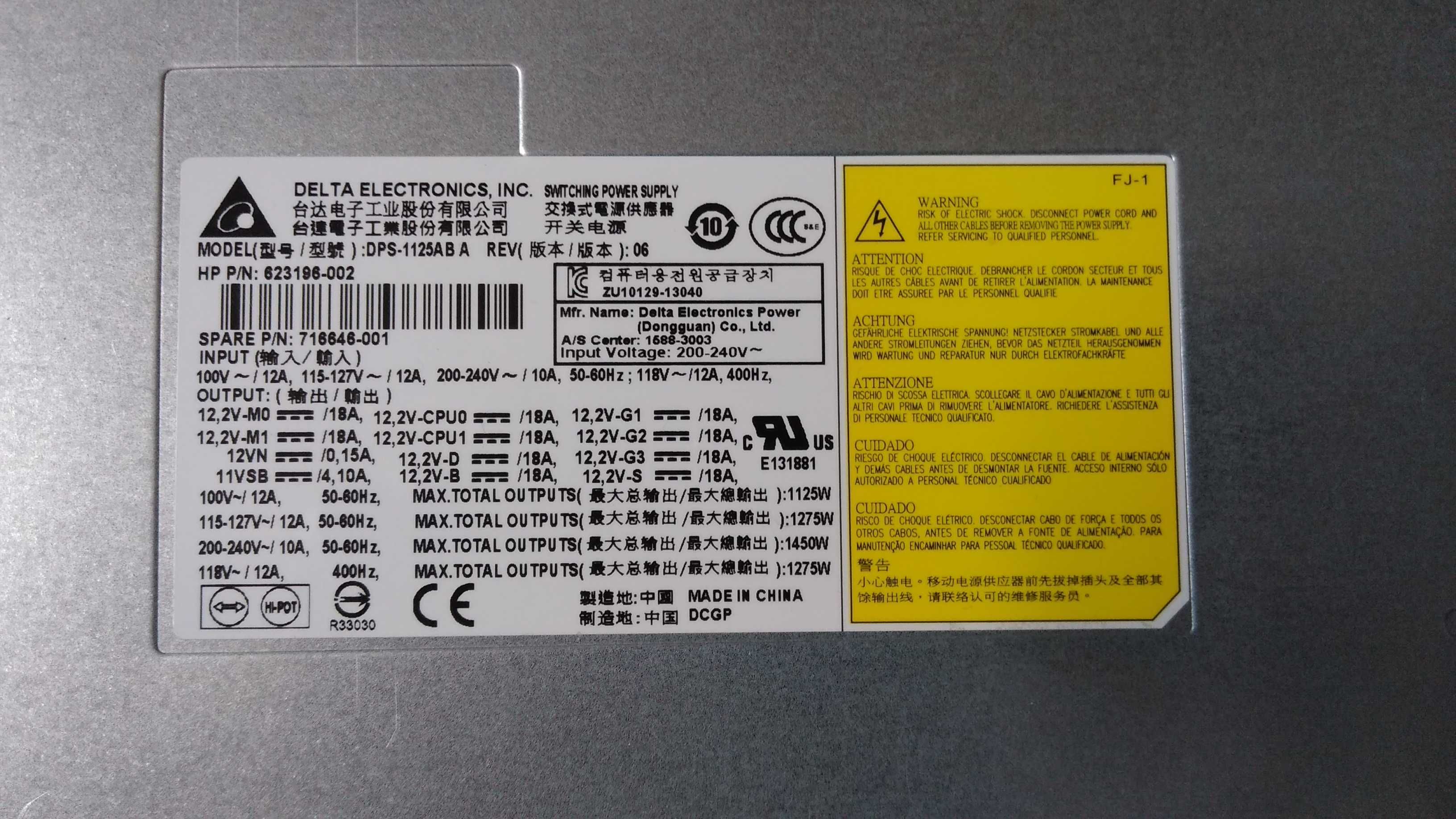 Блок живлення робочої станції HP Z820 моделі DPS-1125A BA