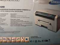Продам чорно білий лазерний принтер 3 в 1