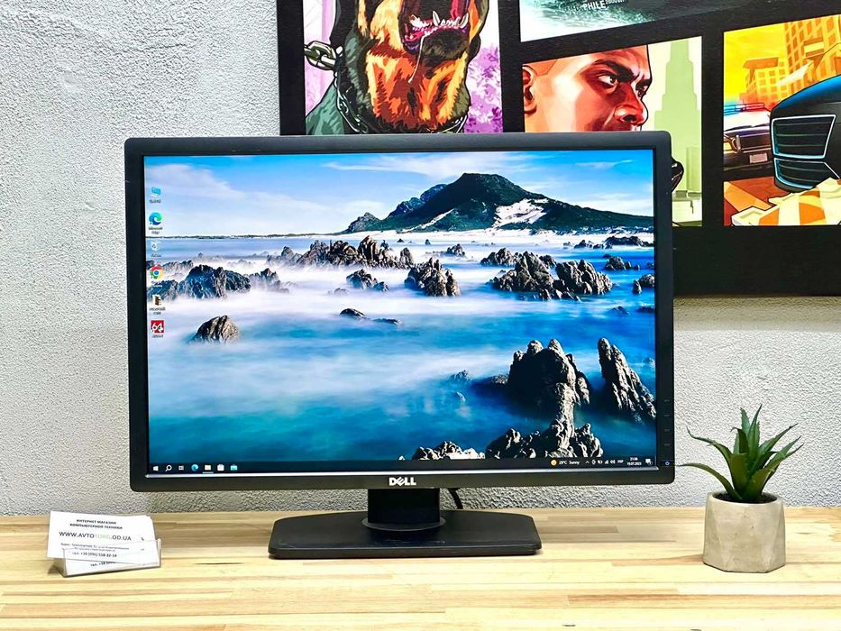 Монітор Dell Ultrasharp U2412Mb (IPS матриця), поворотна ніжка