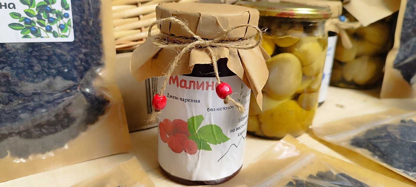 Джем Варення Опт Розпродаж