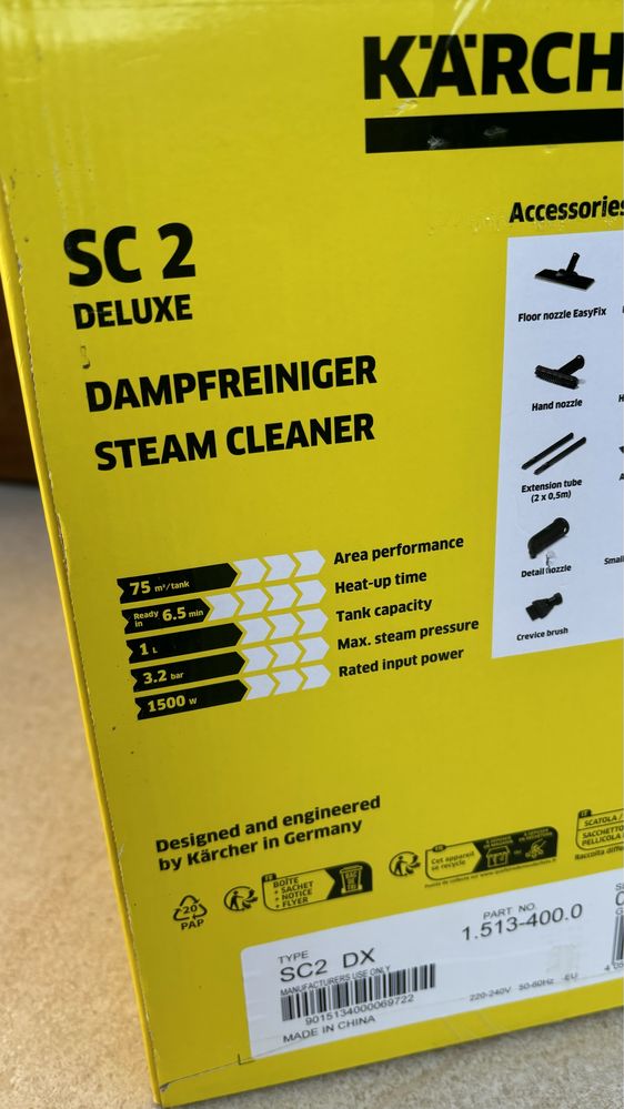 Пароочисник новинка 2025 karcher sc2 delux 1.513-400.0 пароочиститель