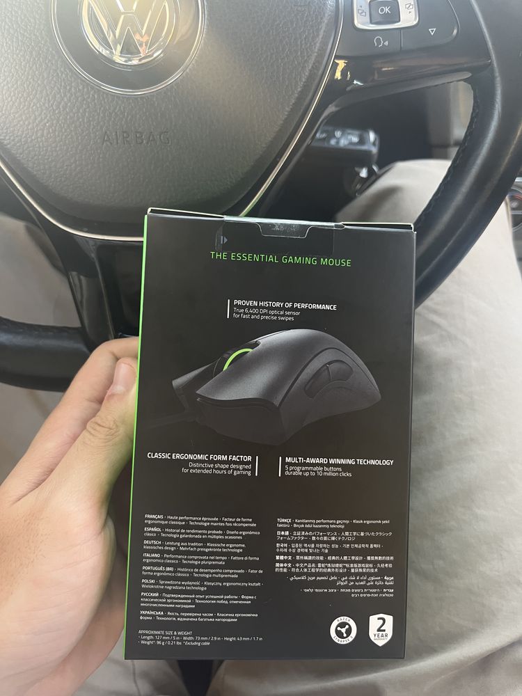 Razer Deathadder Essentials NA CAIXA
