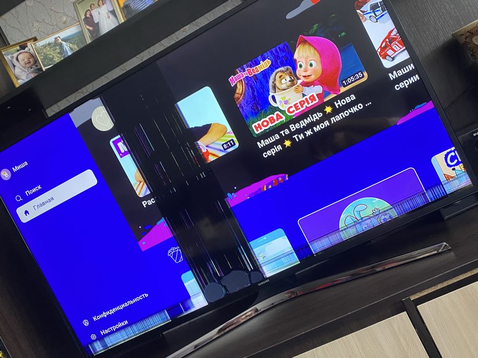 Віддам Телевізор Samsung 50 дюймів на запчастини/або ремонт