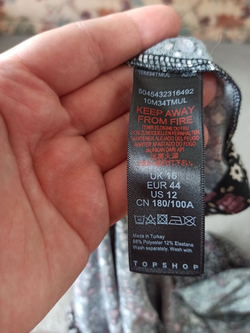 Śliczna sukienka TopShop, rozm. 44