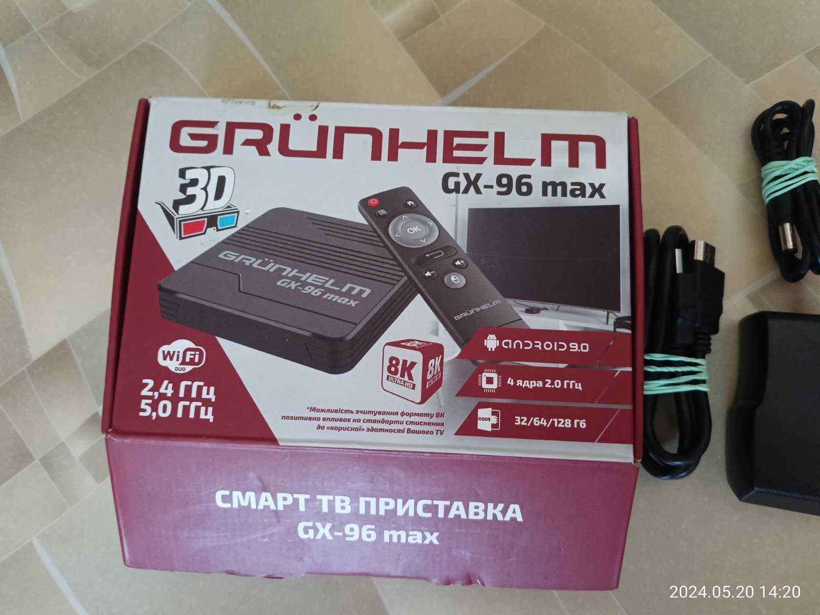 Смарт ТВ приставка GRUNHELM GX-96 MAX 4GB\32GB