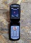 Продам телефон Sony Ericsson W710i
