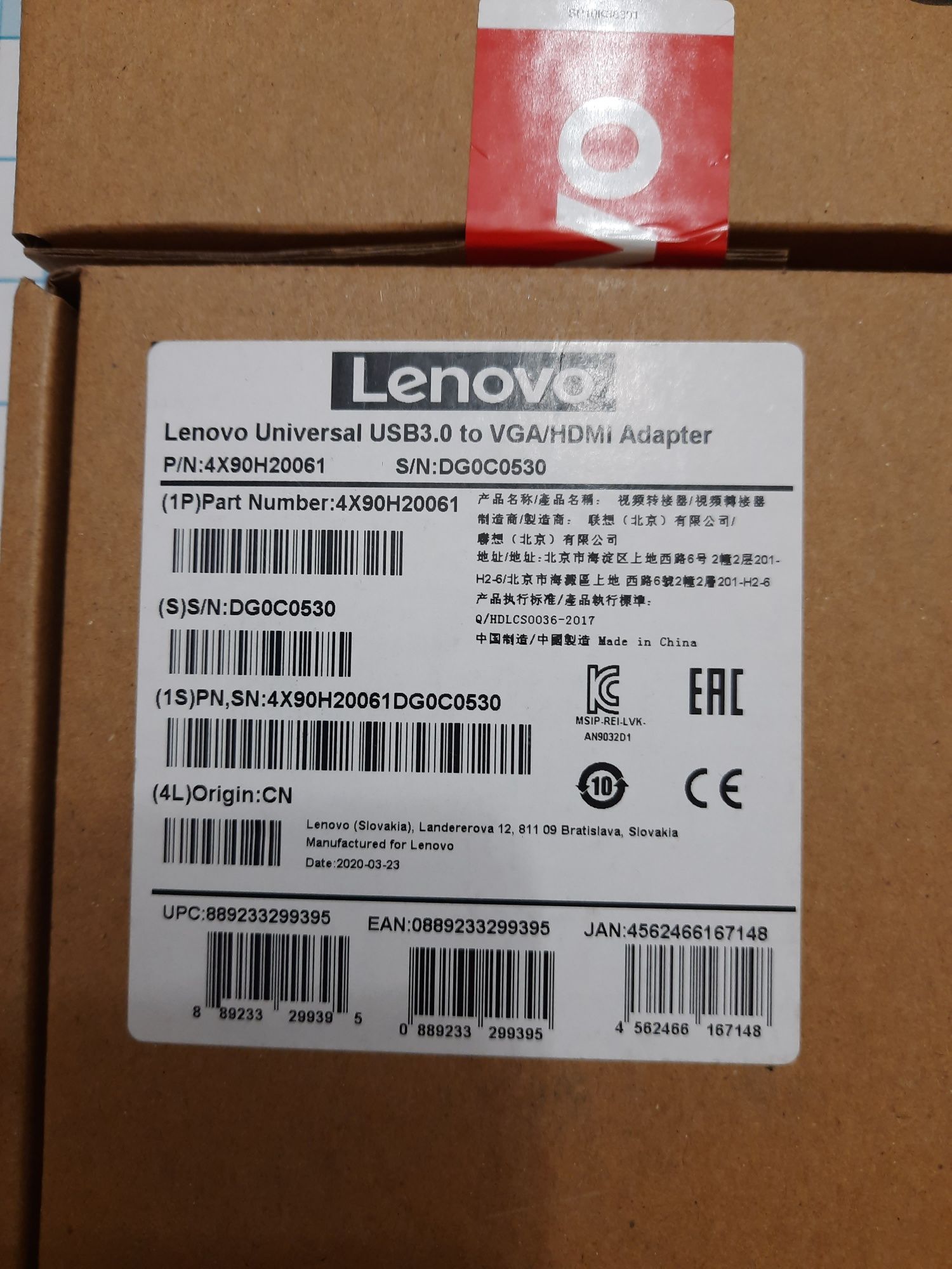 Adapter przejsciowka Lenovo usb 3.0 to VGA hdmi nowa