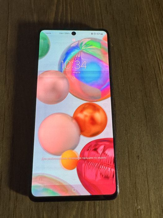 Samsung A71  6/128 під відновлення або на запчастини